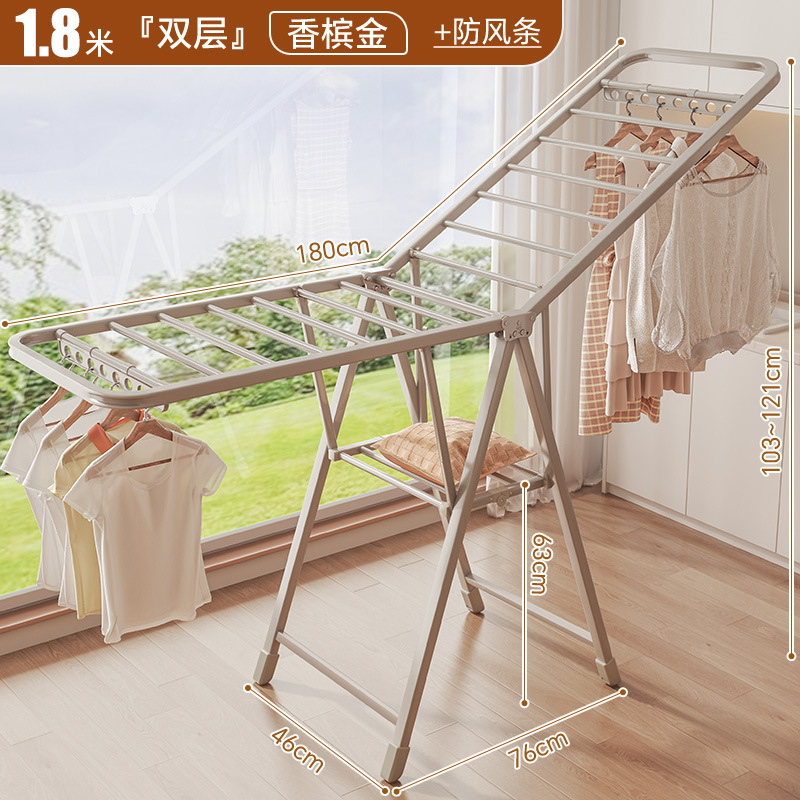 1.8m 더블 레이어 샴페인 골드 - 두꺼운 사각형 튜브 + 방풍 스트립 + 통합 풀리