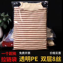 pe͸��8�z���b��朴�evaĥɰ���b���m���·����b��������朴����l