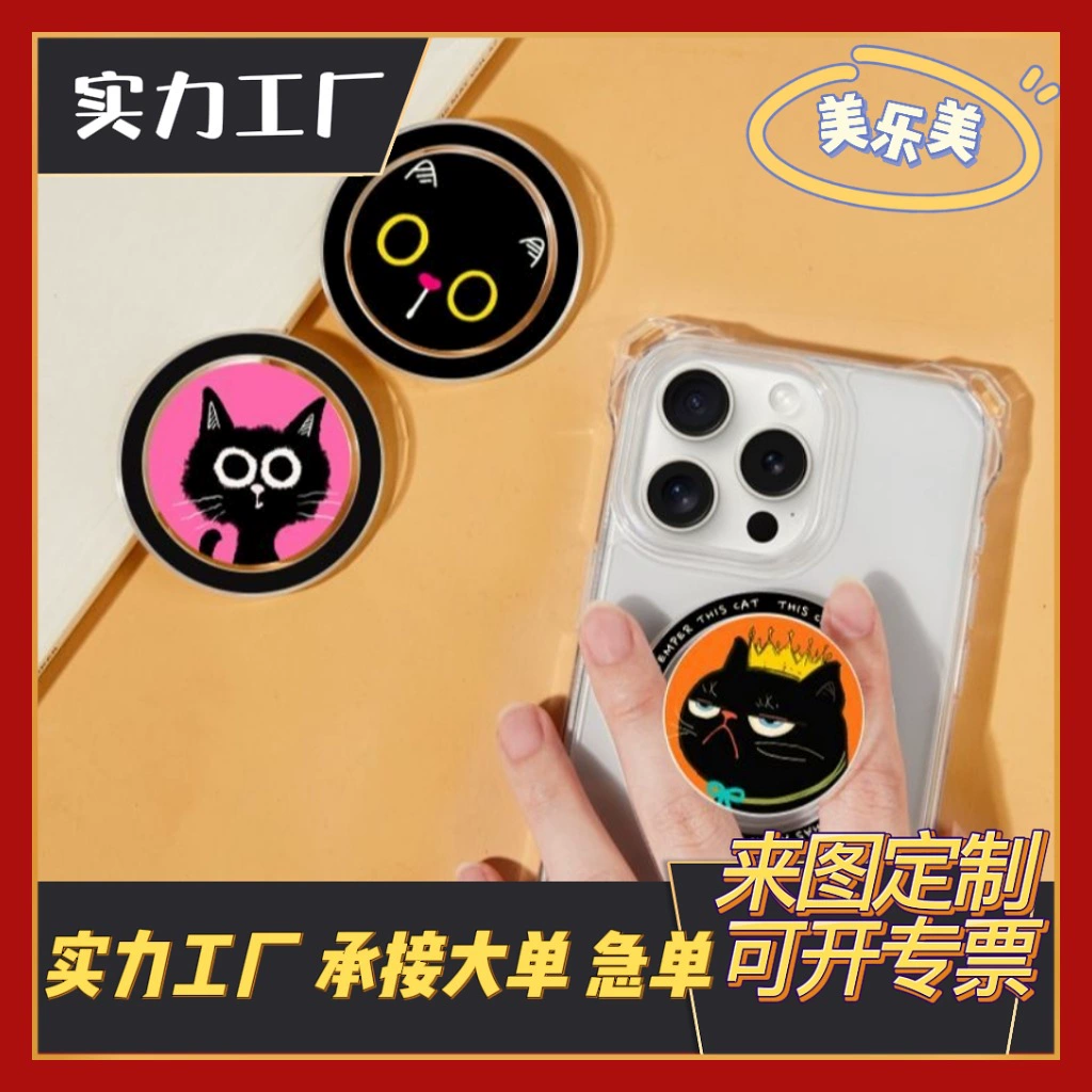 Заводская сборка, индивидуальный держатель для телефона с воздушной подушкой, настольный, для кровати, ленивый, мультяшный, милый, акриловый, на клею