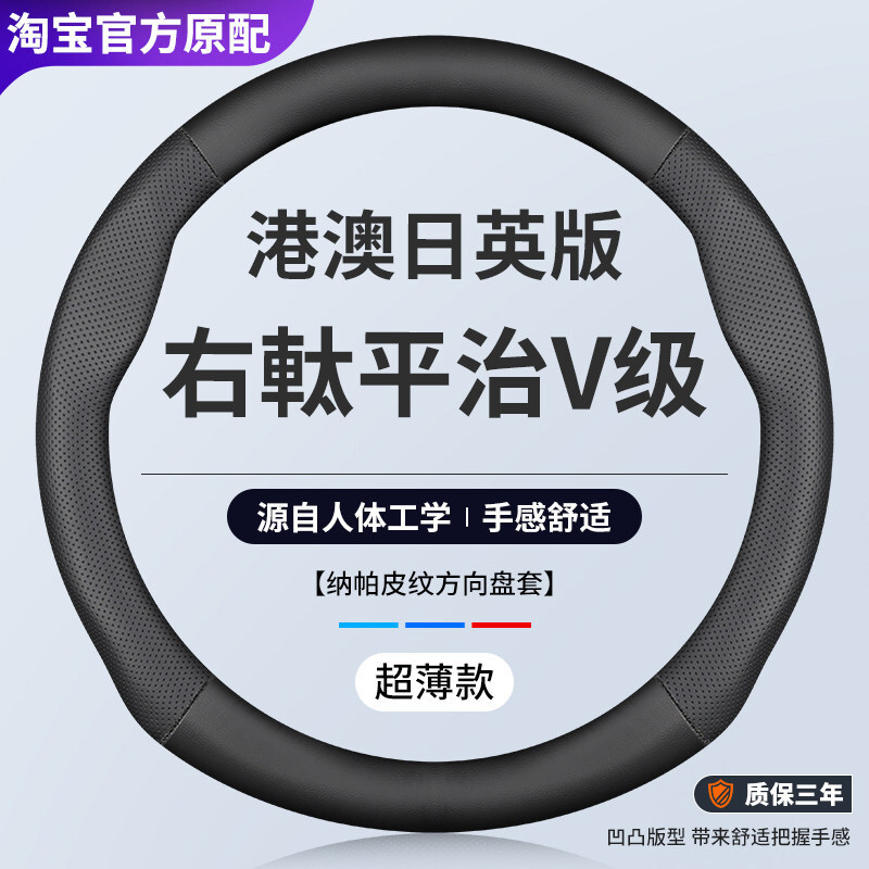 �m�ø۰İ���ܖƽ��Vito��������P���Ҷ�V��܇V260L��������Benz