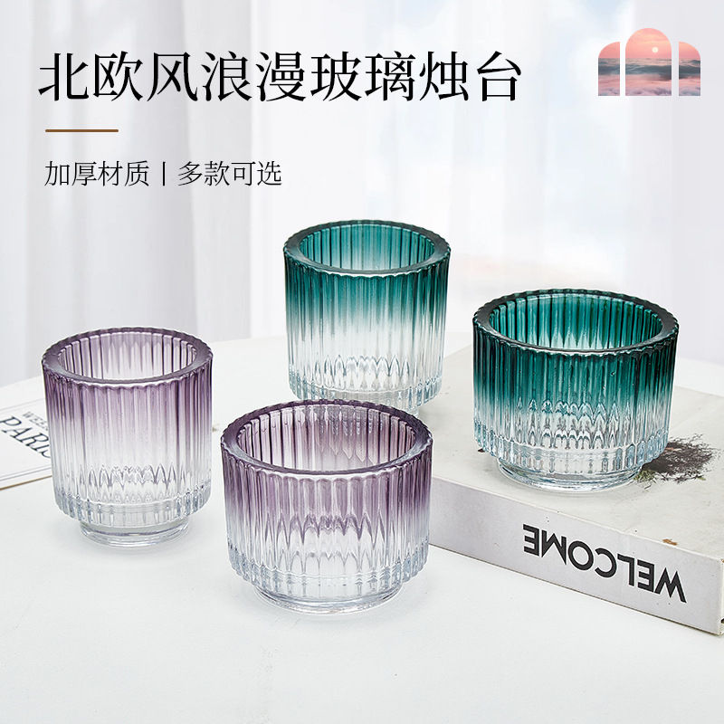 Mayorista taza de vela nórdica vacía taza de vidrio de color gradiente candelabro diy recipiente de incienso taza de incienso