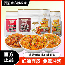 �t����Ƥ��Ƥ������ʳʳƷ�������B�����u����ǻ��u���ҹ��