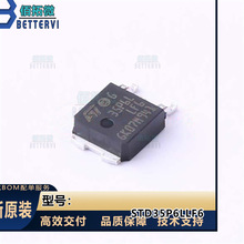 ԭװ�ⷨSTD35P6LLF6   TO-252   60V7.3A  P����  MOS��ЧӦ��