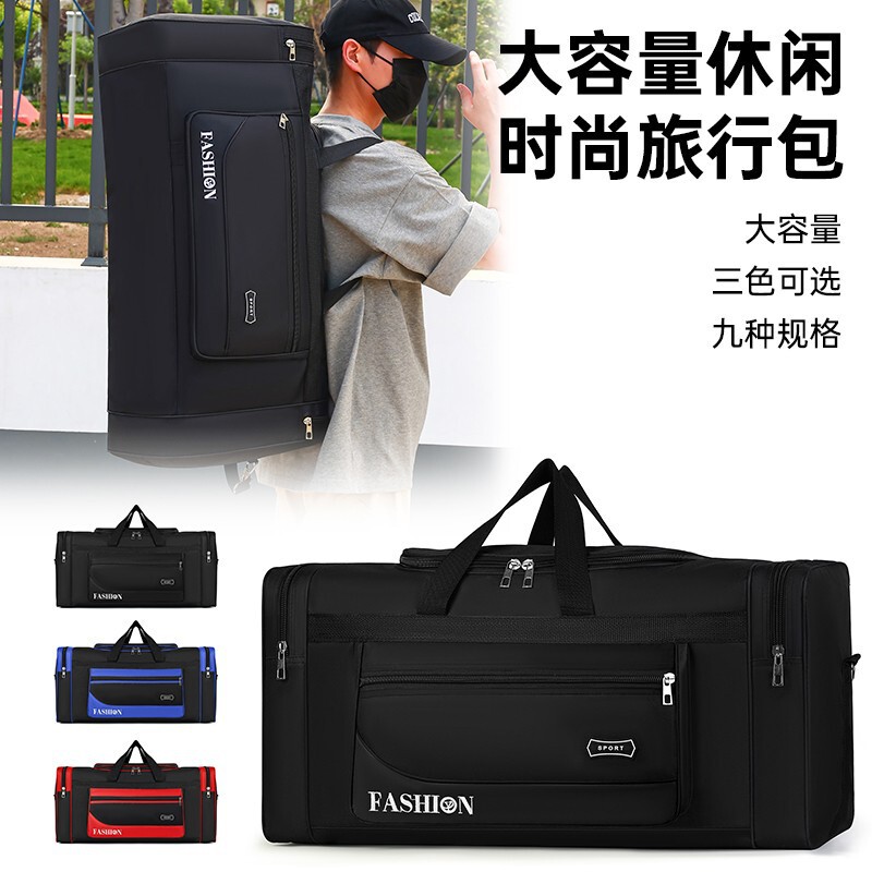 Aliexpress Portable Travel Bag for Men and Women, Suitable for Short and Long Trips, Business Trips, Foldable, Durable, and Storage-Friendly