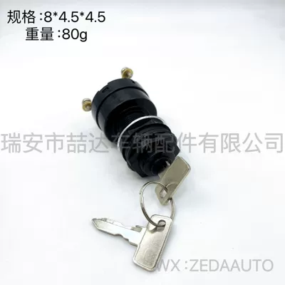 1018263-01 101826301 1012505 Ignition switch
