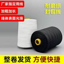 �p�x���S�����l�ڰ׷��b�p�x��402��]�p�x��ƽ܇���i߅���F؛