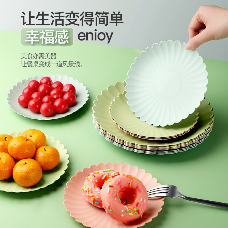Ins Style Dinner Plate, High-Looking Lace Plate, Cute Little Eating Plate, Cake Plate, Dessert Plate, Pasta Snack Plate, Pp Plate