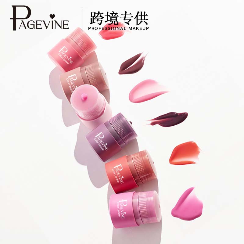 PAGE VINE transfronterizo torsión lápiz labial esencia hidratante de comercio exterior maquillaje labial esmalte labial esmalte de moda maquillaje