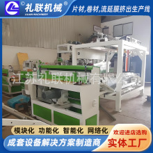 PVCʯ�ܷ´���ʯ�����a�� ����ʯ�y���b���O�� �Y�Cе