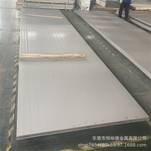 ��X2CrNiMoN22-5-3�͸ߜ�䓰�1.4462�p�಻�P䓰�S31803䓹�