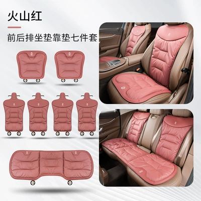 for All Seasons Car roof lining - other-wenjie-seven-piece-set-for-the-whole-car-volcano-red-breathable-four-seasons-style