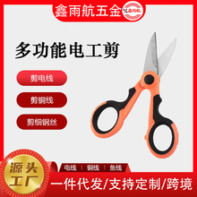 늹������๦���FƤ���h��������X���R���~�����~��������~��