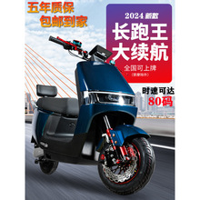 72V����늄�Ħ��܇����96V���u����늄�܇�ƿ܇���L�m���L����