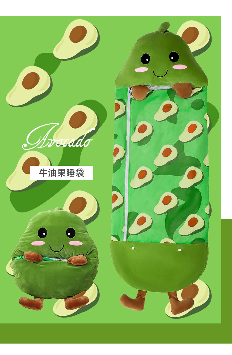 水果睡袋_04.jpg
