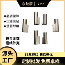 �S�ҹ���usb�\�Ͻ��⚤�֙C�B�Ӿ������☌ɫ�Π�����B����
