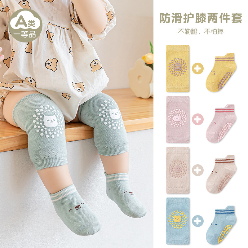 23 de malla de algodón fino bebé gateando Calcetines antideslizantes niños infantiles dispensando calcetines de piso rodillera separada conjunto de dos piezas