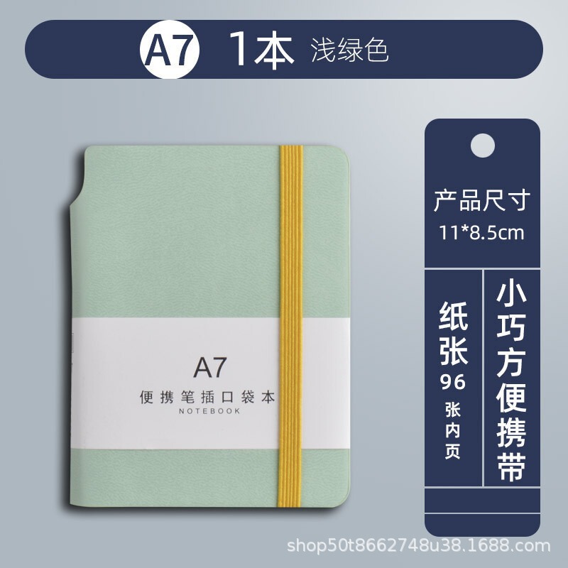 毎日計画本方形ノート高颜値皮面本時間管理自律カードスケジュール本シンプル|undefined