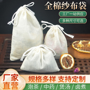 ���K�޲�����ɫ�龀�տڼ������{���u�ϼ�ș͸�⼃�޲�����ӡlogo