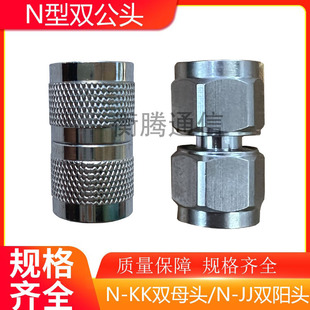 �~�50-12����N���p���^N-JJ�p��^1/2�����p��^N-KK�pĸ�D���^