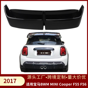�m�Ì��RBWM MINI Cooper F55 F56 2017����܇̼�w�Sβ��������
