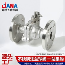 �քӷ��m���y 304���P����͙Cе�����m���y ���I�����˸������y