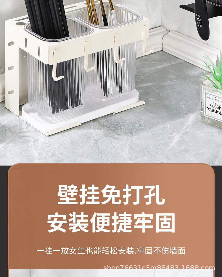筷子桶_13.jpg