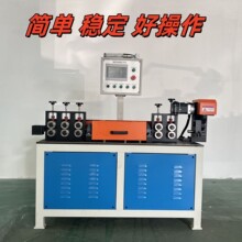 䓽z�F�������{ֱ�Д��C�����ŷ����߈A���Cֱ�{ֱ�Д����ϙC�S��