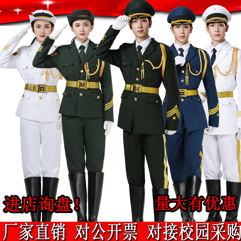 High school and primary school flag-raising team uniforms, flag-raising team performance attire, flag-guard team ceremonial uniforms, flag-raising ceremony High school and primary school flag-raising team uniforms, flag-raising team performance attire, flag-guard team ceremonial uniforms, flag-raising ceremony