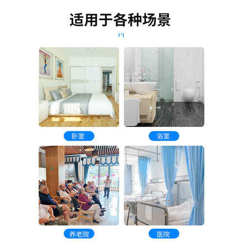 Toilet chair for the elderly, foldable portable toilet chair for pregnant women, Japanese Japanese style bath chair for home use