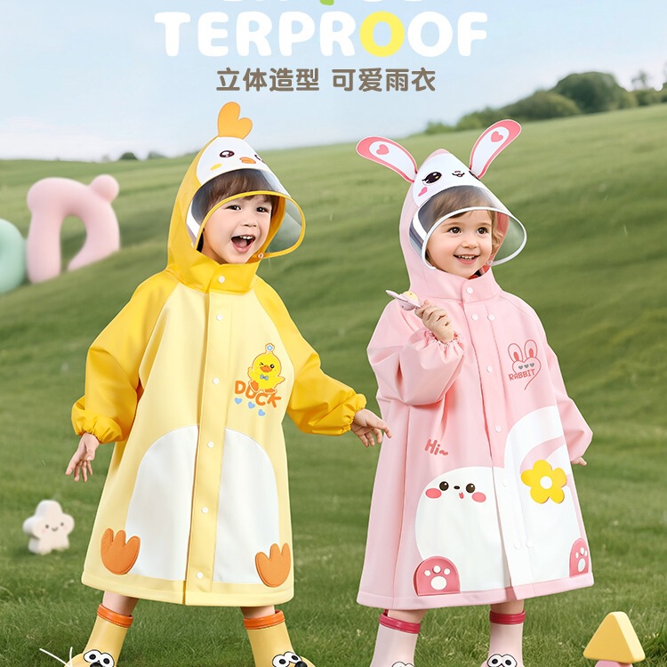 Children's Raincoat Kindergarten Boys and Girls 2-Year-Old Baby Little Girl Rain Boots Set 2025 New Style