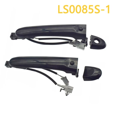 82644-1Fa5A 80640-3Wc2A 80644-1Fa5A | Armrest, handle, handle