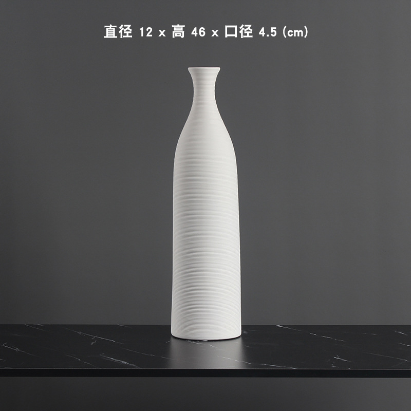 1501-1 (직경 12 x 높이 46cm)