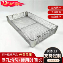 �S�ҹ������P�������W����ϴ�W�@�t����е���� �W�@