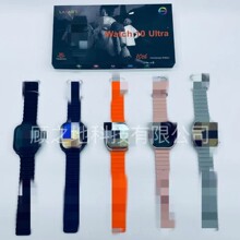 WATCH 10 ULTRA �{��ͨԒ�ֱ�