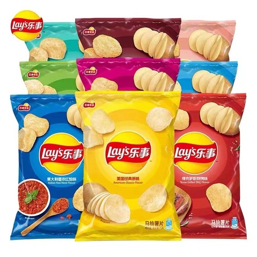 Lays Potato Chips 40g*50 Packs Full Cart Supermarket Snack Wholesale Manufacturer 8090 Leisure Puffed Snack Gift Box
