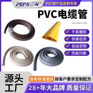 PVC��|�ܵ����߾��۷��ȉ���ĥ�^���o�����[��ʽ�^���ܵ�����