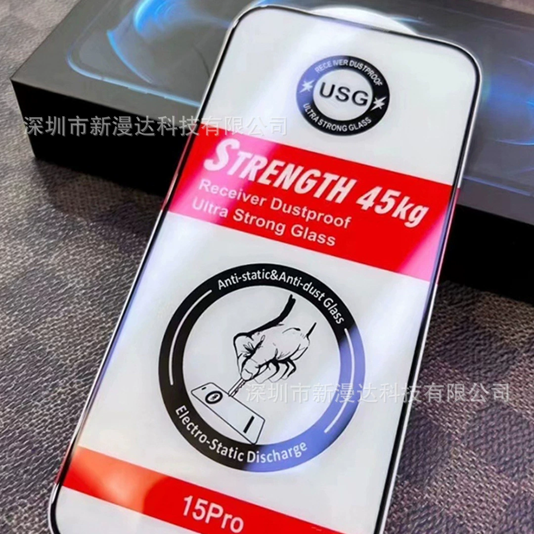 Подходит для OPPO A74 5G против давления по краю Realme 6s закалённая плёнка V5 анти-подглядывание A98 защитная плёнка USG A53 5G
