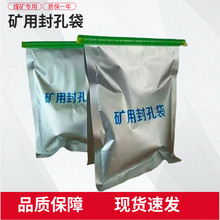 �V����˹��״�����©�V����˹��״�  400g�V�÷�״��F؛����