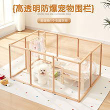 ��������͸��������������������TС��Ȯ���řڹ��\���ⰲ�b����