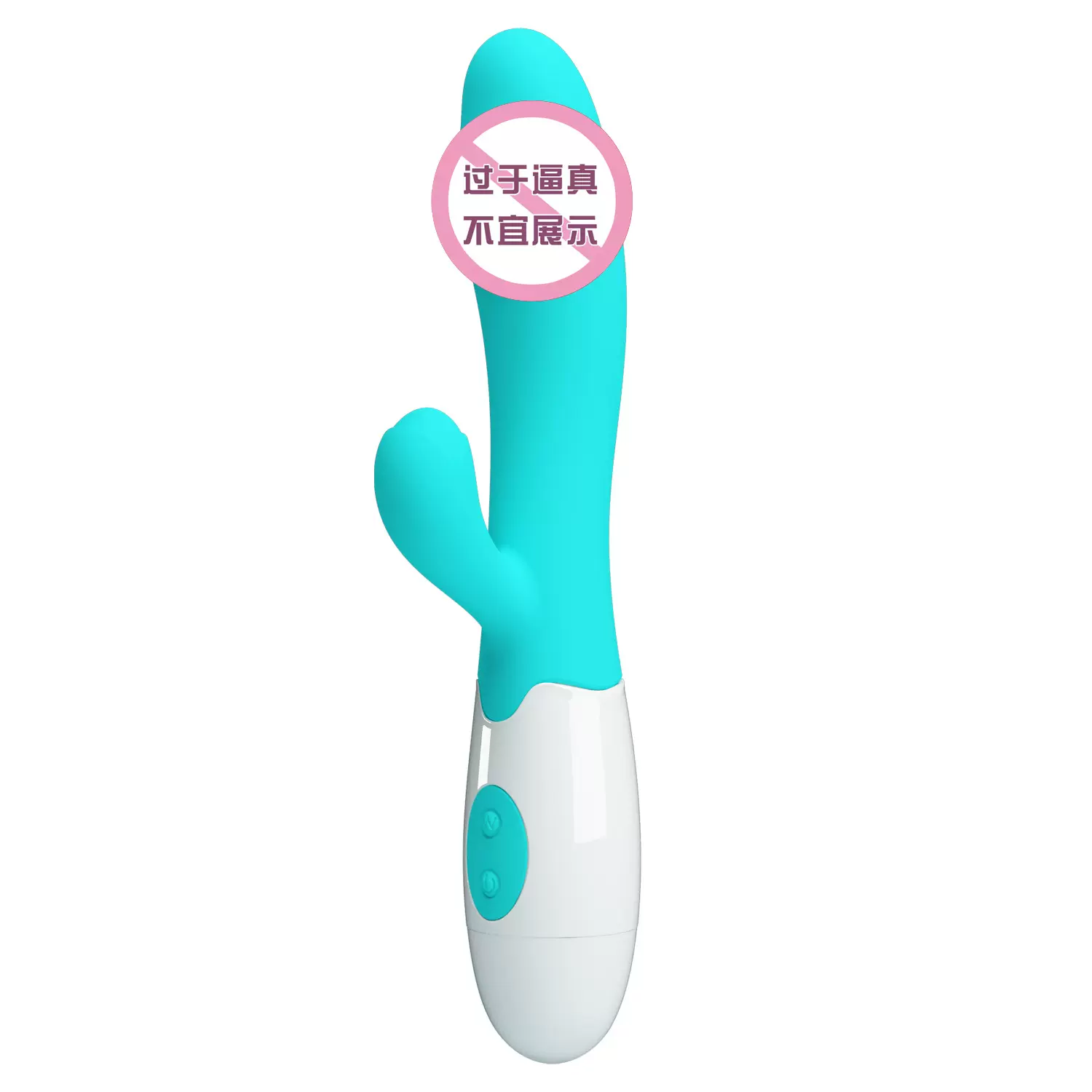 派蒂菈PRETTYLOVE女用电池款震动棒成人自慰器情趣电动性014173