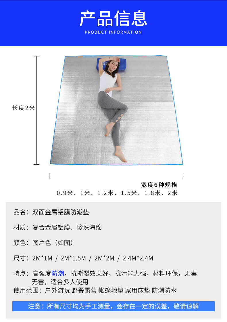 20a7020c-7385-4696-b426-c212ae7fb82c.jpe