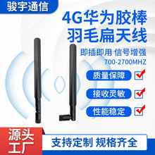 Դ�^�S��4g lte�쾀��ˮ�z����ë���쾀�쾀4Gȫ�����ø������쾀