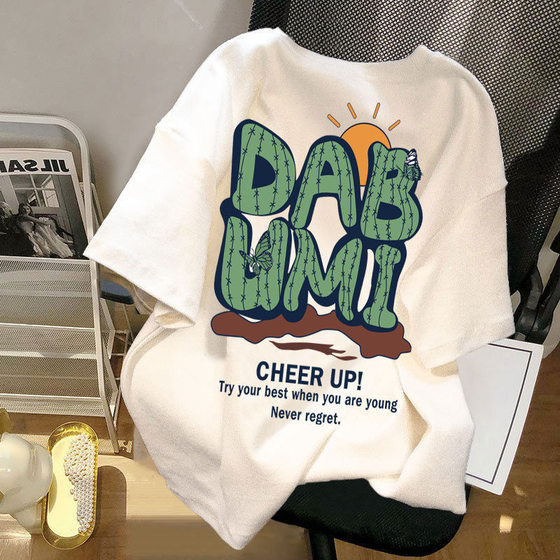 2024 Heavy Short-sleeved T-shirt Men's and Women's National Fashion Design Printed Couple's Summer Loose Top T-shirt for Women