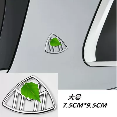models; used for modifying the – Car logo - standard-m