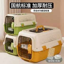 猫厕所;猫猫食具;猫猫包、箱