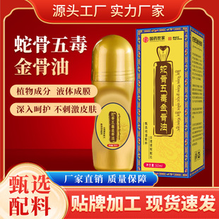 �ط����й��t�߹��嶾����ͼ����ƌW��ȇ�ș���Ұ����P������