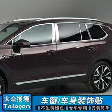 �m��춴󱊔���܇��l���P�܇�������β�T�оW�b����l���^��