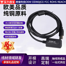 USB��̖�Ŵ����L��USB2.0����ĸ��̖�Ŵ�����ӡ�C���ڔ������L��