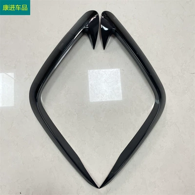 Suitable for 21 modern Tucson L Lamp eyebrow - black