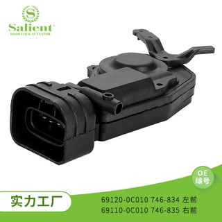 适用于丰田陆地巡洋舰00-06 691200C010汽车配件闭锁器中控车门锁